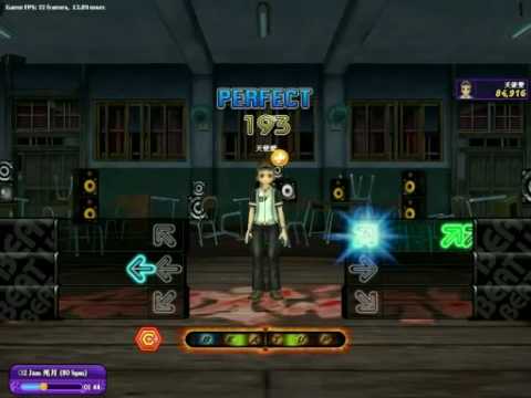 Audition Beat Up O2 Jam - 死月(80bpm) Custom Song by 天使愛