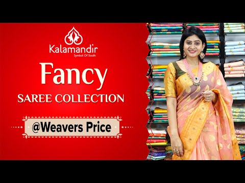Fancy Saree Collection | Kalamandir | Episode 722