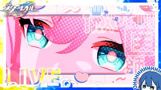 【崩壊:スターレイル/Star Rail】ﾈﾙﾏｴｽﾀｰﾚｲﾙ ｜ 夜明け前に迎える崩落【そにるーぷ / Soniroop】
