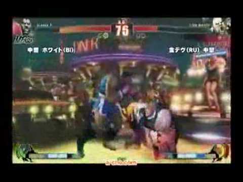 SF4:White (Bi) vs Kindevu (Ru) - Semi-Final 2 - a-cho 3on3 - 01-11-2009