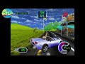 Cruis 39 n Exotica N64 Review Rese a