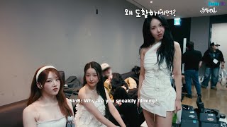 Download lagu GFRIEND | 'Season of Memories' Music Shows Behind mp3 Download lagu GFRIEND | 'Season of Memories' Music Shows Behind mp3