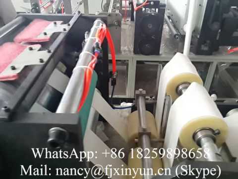Pocket tissue paper making machine