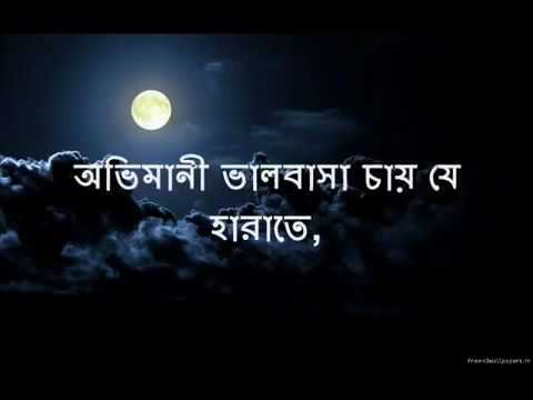 download lagu mp3 mp4 Nilima, download lagu Nilima gratis, unduh video klip Nilima