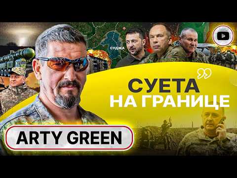 Бусификация это