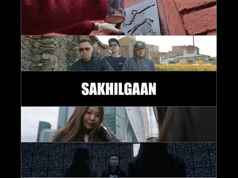 Alihan Dze ft. Barrera - Сахилгаан