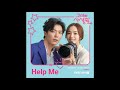 (G)I-DLE ((여자)아이들) - Help Me (Her Private Life (그녀의 사생활) OST Part.1) (G)I-DLE ((여자)아이들) - Help Me (Her Private Life (그녀의 사생활) OST Part.1)