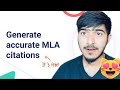 How to create MLA citation using Free Generator