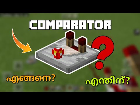 Redstone Comparator Working And Uses |  Minecraft Malayalam |  How to use |  Malayalam |