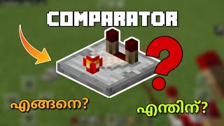 Redstone Comparator Working And Uses | Minecraft Malayalam | എങ്ങനെ ഉപയോഗിക്കാം  | മലയാളം |