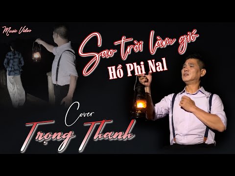 Thể hiện bởi Trương Trọng Thanh