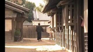Chûshingura 1/47 (2001) Video