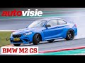 Het magnum opus van de 2-Serie | BMW M2 CS | Supertest 2020 | Autovisie