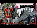 DX Milneedle DX 밀니들 Kishiryu Sentai Ryusoulger