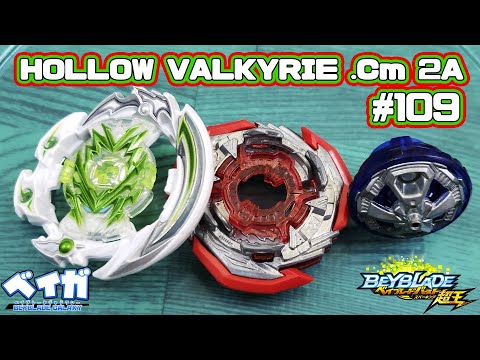 Testando combo 109 - HOLLOW VALKYRIE .Cm 2A vs 3 combos - Beyblade Burst