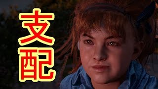 #2[HORIZON 実況]少女の成長は強者へ極み支配したる！[声優]