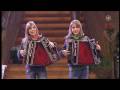 Die Twinnies - Bayernmädels - 2 Girls playing ...