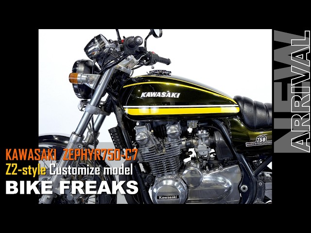ゼファー750/カワサキ 極上Z2タイガーカラー仕様 18inchスポーク
