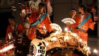 preview picture of video 'Tokyo Hachioji Matsuri - August 2012'