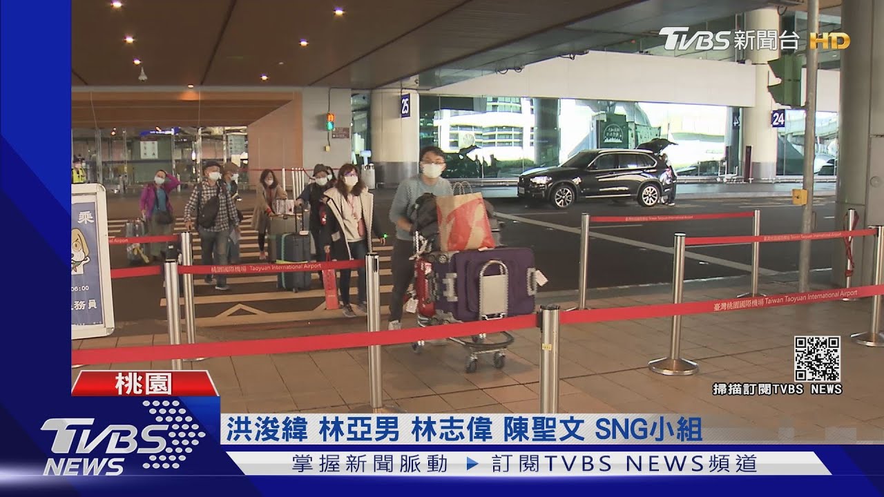 加強防疫! 返台居檢「1人1戶」新制今上路