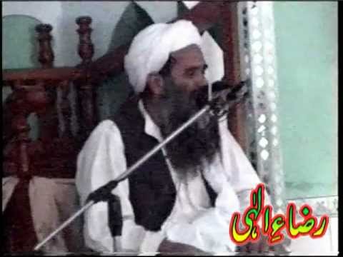 PASHTU TAQRIR ALLAH DAD MAULVI SAHIB,RAZA E ILAHI,Juma 20 04 2012,Uploaded by haji nowsherwan adil