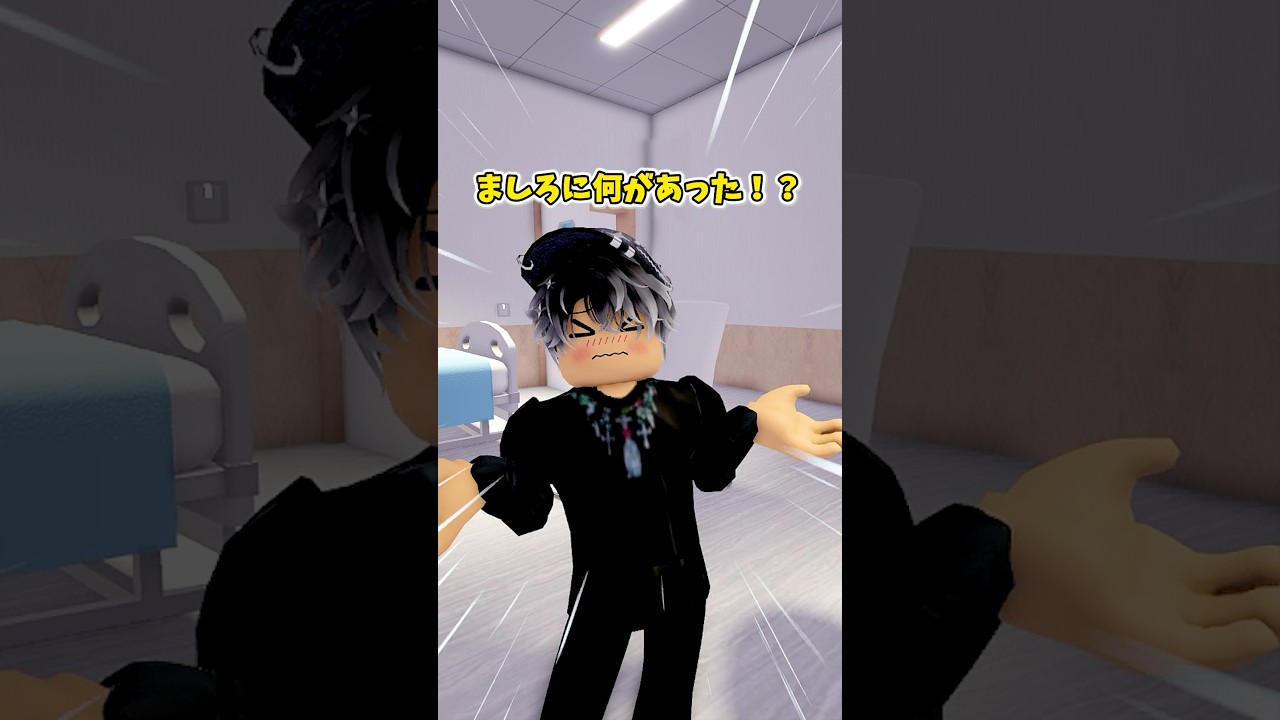 18歳になったら結婚する約束をした😿