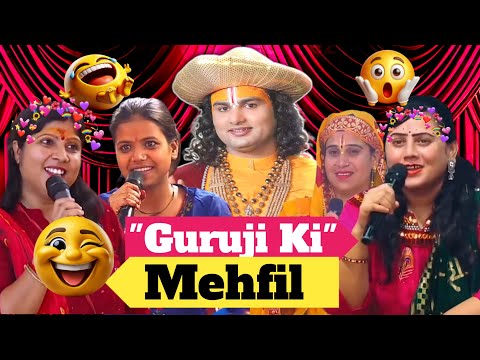 "Guruji ki Mehfil"! | Aniruddha Charya | Guru Ji |  Funny Memes | Part10 laughing video