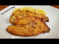 How to Bake Fish | Baked Orange Roughy Recipe