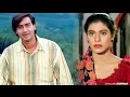 Koi Kahe Chandi Koi Kahe Sona Insaan Hai Mitti Ka Khilona Full Son Kumar Sanu Mr SA Music