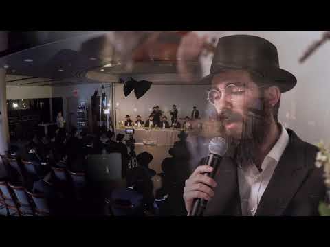 Seder Nigunim: “The Pilpul” ft. Eli Marcus סדר ניגונים ״דער פלפול״ עם אלי מארקוס
