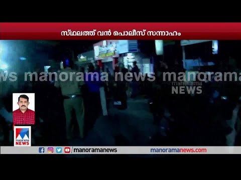 ഗള്‍ഫ് ന്യൂസ്  |  GULF NEWS  | November 27, 2022