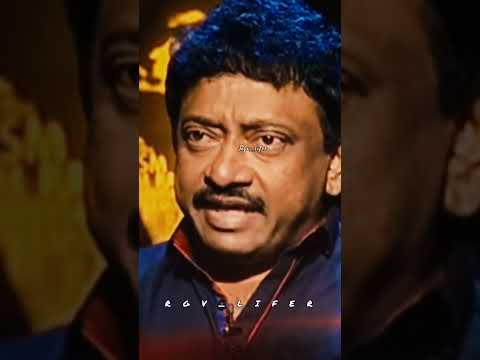 rgv about breakups, rgv about divorce, rgv about love, #rgv #ramgopalvarma