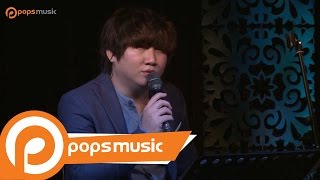 Lặng Lẽ Tổn Thương (Minishow Bảo Anh) - Mr.Siro