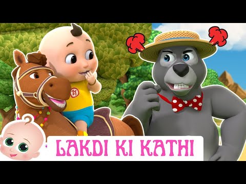 Urdu Poem for kids lakrikikathi Mp4 3GP Video & Mp3 Download unlimited Videos Download Urdu Poem for kids lakrikikathi Mp4 3GP Video & Mp3 Download unlimited Videos Download