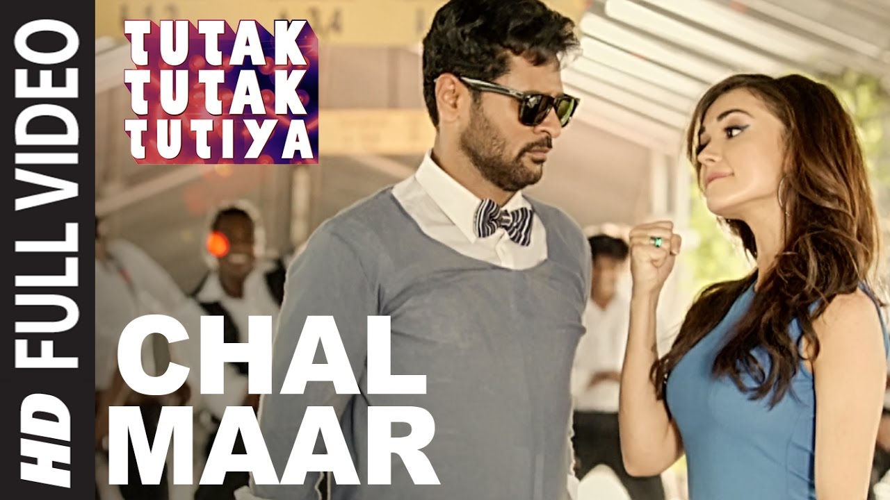 Chal Maar Lyrics | Tutak Tutak Tutiya | Wajid Khan | Sajid Wajid