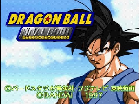 Vignette d’un longplay de Dragon Ball: Final Bout