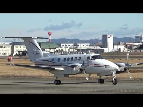 ビーチクラフト 200 - 定義