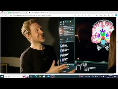 U& 영어뉴스: How I rewired my brain in six weeks