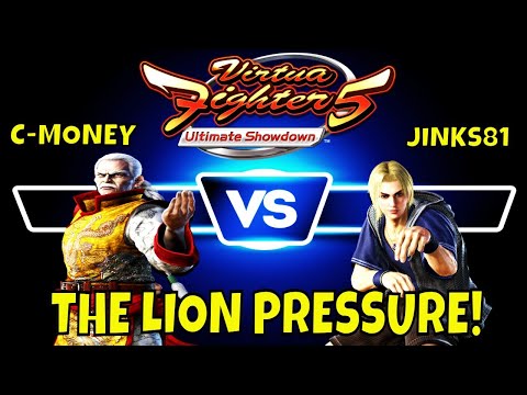 VF5US- THE LION PRESSURE! (Virtua Fighter 5: Ultimate Showdown)- Lau Chan Gameplay, FGC.