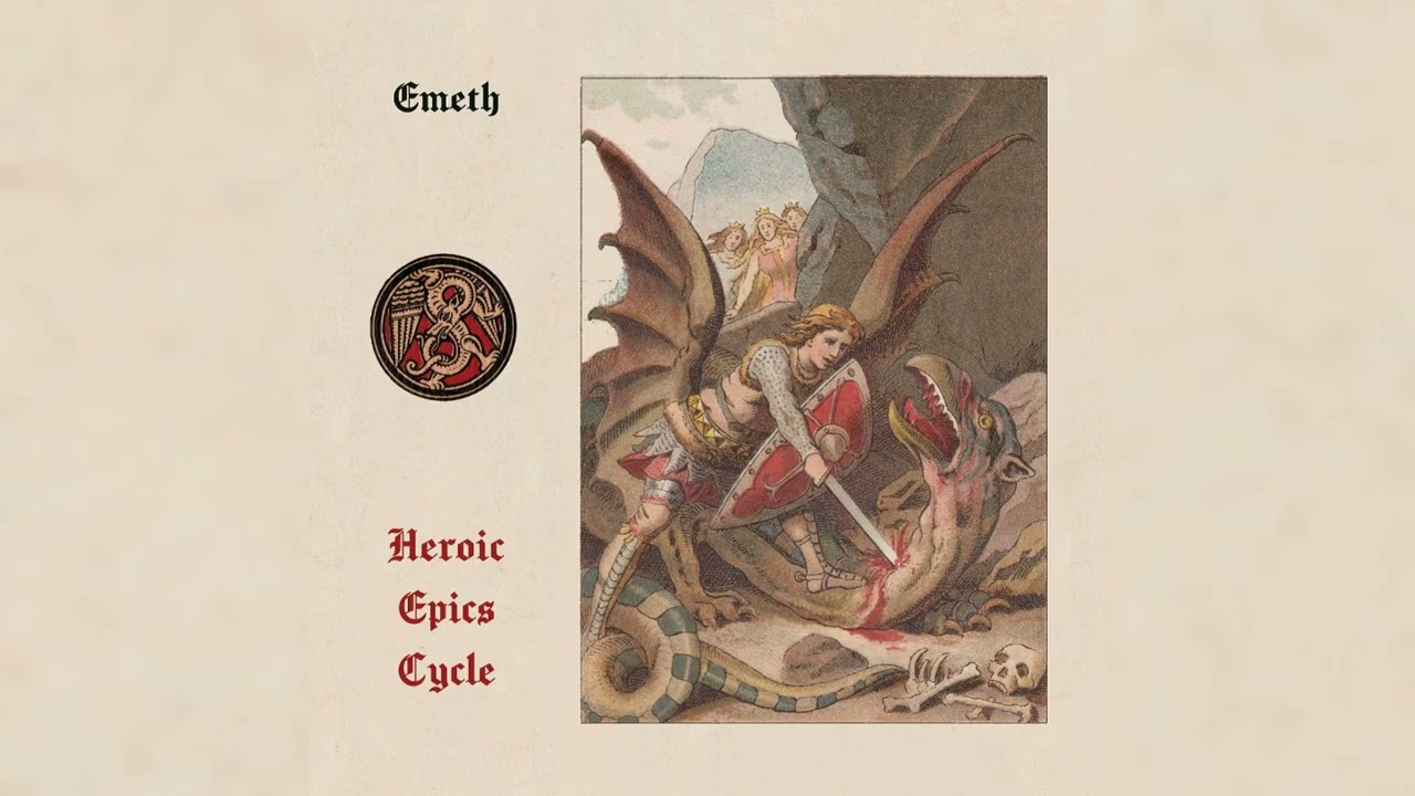 Emeth - Heroic Epics Cycle (Full Album) (Dungeon Synth / Epic Ambient)