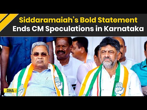 Karnataka News: Siddaramaiah Declares 'I Will Be CM', DK Shivakumar Says 'No Option Left'