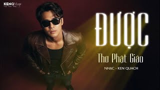 Download lagu ĐƯỢC - Thơ Phật Giáo | Nhạc Ken Quách | Sống Một Kiếp Người, Bình An Là Được mp3 Download lagu ĐƯỢC - Thơ Phật Giáo | Nhạc Ken Quách | Sống Một Kiếp Người, Bình An Là Được mp3