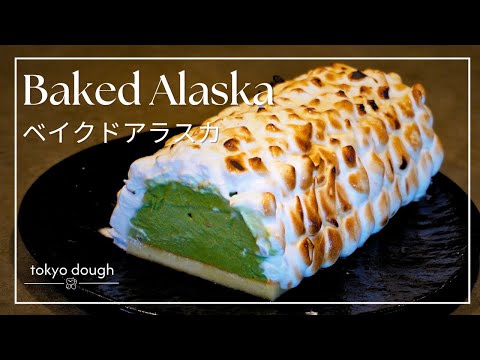 Flambéed Baked Alaska 🍵🔥 with Homemade Matcha Ice Cream | Cozy Baking Sessions 🐱✨