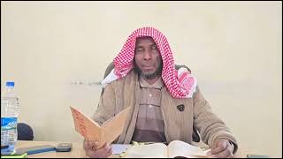 Download lagu Darsi bareedu tana gorsa Ajjaibaa dhageefaadh qooda irraa fudhaa hordaaftota Kenya jzklh jalaatamo  mp3