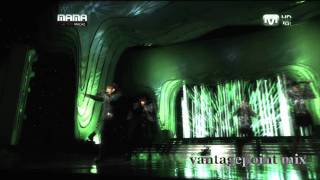 2NE1 - I&#39;m Busy ( Remix )