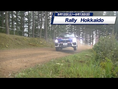 2020年の全日本ラリー選手権に参戦したスバルのWRXの走りをまとめたダイジェスト動画