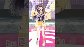 CANDY TUNEさんの #倍倍FIGHT をﾜﾀﾜﾀ踊ってみた！！🎺 #にじさんじ #海妹四葉