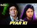 Tere Mere Pyaar Ki Video Song Banjaran Rishi Kapoor Sridevi Kavita Krishnamurthy