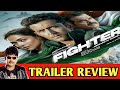 Fighter Trailer Review Krk | Hrithik Roshan | Krk Review Figher Trailer | Krk | Krk Review