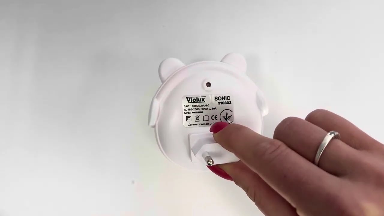 Ночник LED SONIC 0,6W желтый с сумеречным сенсором VIOLUX 310303